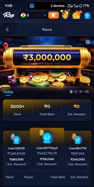 RS9 IPL cricket – win up to ₹30,00,000 in the daily Race